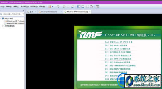 win10如何安裝xp虛擬機|虛擬機安裝教程