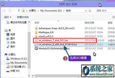 ultraiso����u�P���ӱP|���ʹ��ultraiso����u�Pwin10ϵ�y