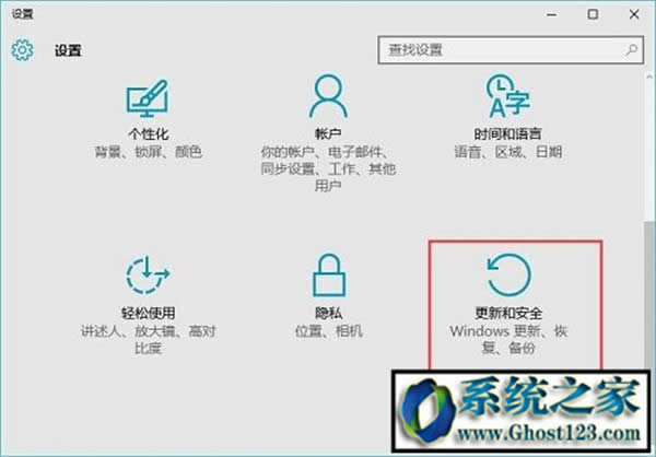 win10��������ô�O��|win10����ģʽ��ô�O��