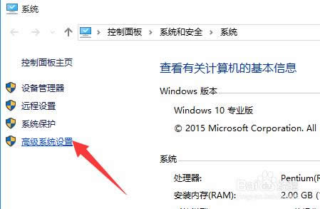 win10�Ԅ�(d��ng)�_(k��i)�C(j��)| windows10�P(gu��n)�C(j��)���Ԅ�(d��ng)�_(k��i)�C(j��)��ô�k