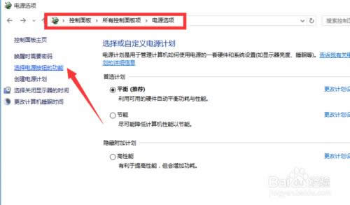 win10�Ԅ�(d��ng)�_(k��i)�C(j��)| windows10�P(gu��n)�C(j��)���Ԅ�(d��ng)�_(k��i)�C(j��)��ô�k