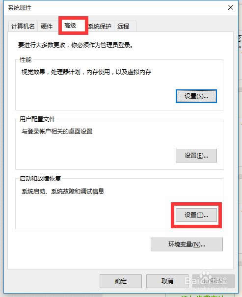 win10�Ԅ�(d��ng)�_(k��i)�C(j��)| windows10�P(gu��n)�C(j��)���Ԅ�(d��ng)�_(k��i)�C(j��)��ô�k