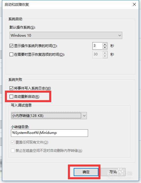 win10�Ԅ�(d��ng)�_(k��i)�C(j��)| windows10�P(gu��n)�C(j��)���Ԅ�(d��ng)�_(k��i)�C(j��)��ô�k