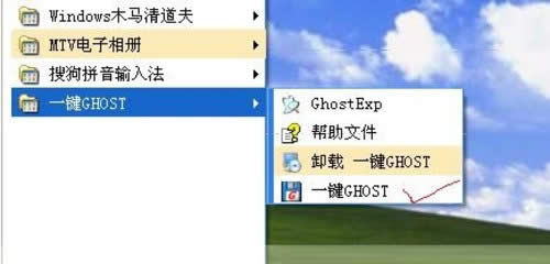 Win10���w������ʲô|win10���w�����O�÷���