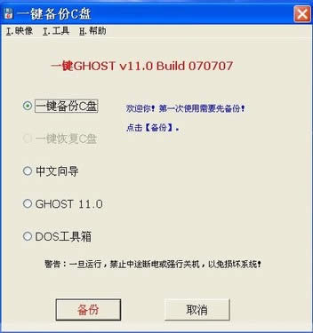 Win10���w������ʲô|win10���w�����O�÷���