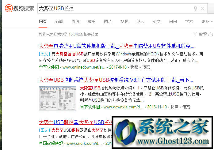 win10ϵ�y�֙Cusb�B����X�]�����Ľ�Q����