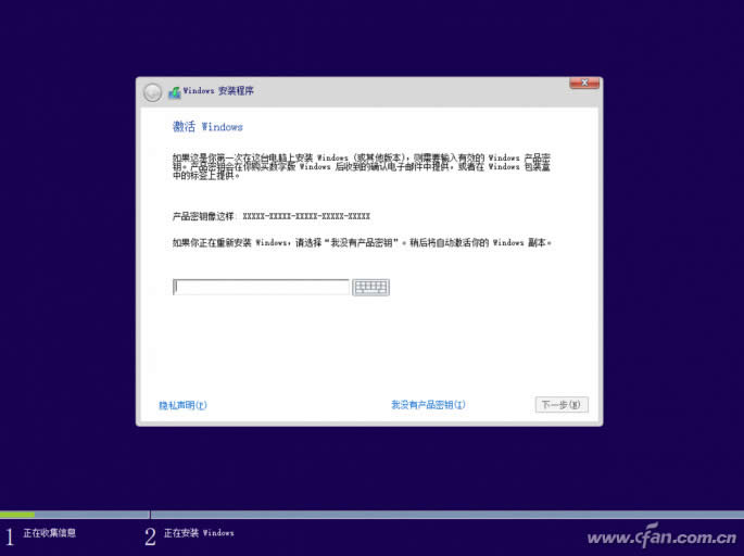 ghost123��ȫ��Windows10 iso�R�����d�����b�̳̣�