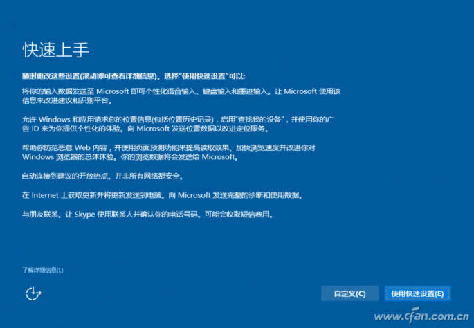 ghost123��ȫ��Windows10 iso�R�����d�����b�̳̣�