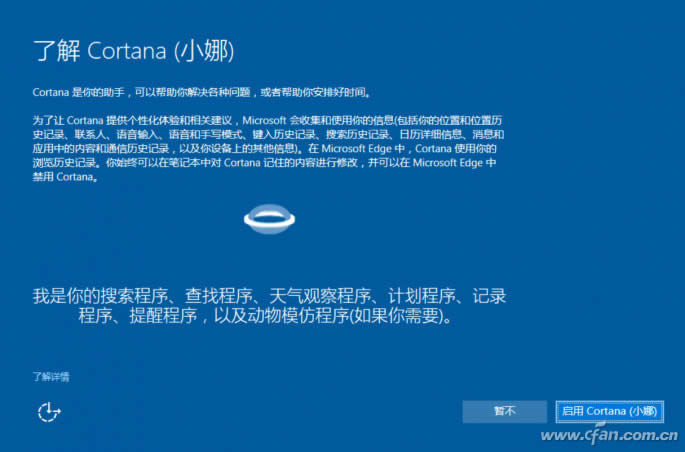 ghost123��ȫ��Windows10 iso�R�����d�����b�̳̣�