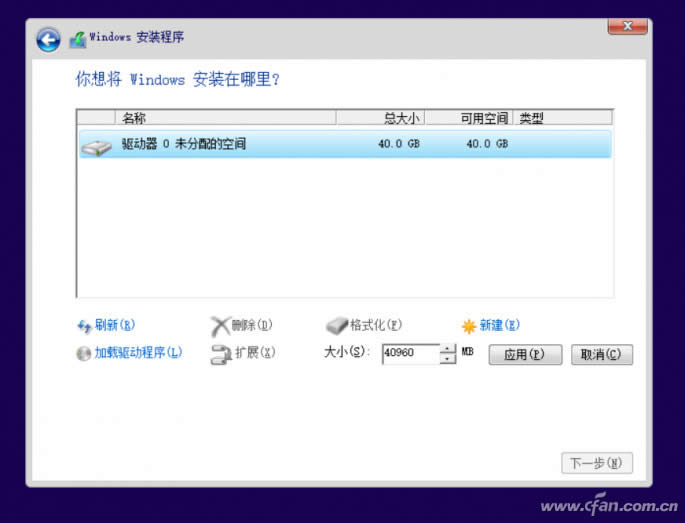 ghost123��ȫ��Windows10 iso�R�����d�����b�̳̣�