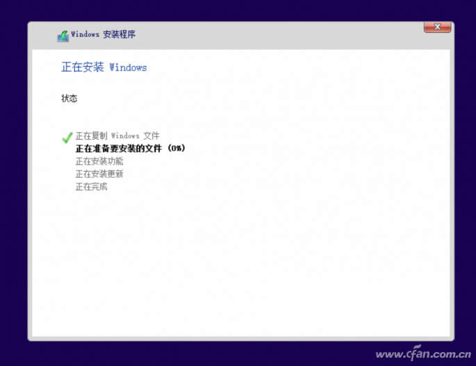 ghost123��ȫ��Windows10 iso�R�����d�����b�̳̣�