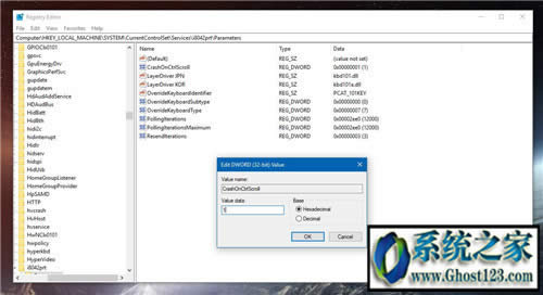ghost WIN10ϵ�ytorrent�ļ���ô��|torrent�ļ��֙Cƽ����ô���_ֱ�Ӳ���