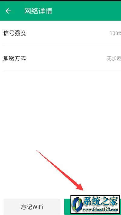 wIN10���I����X�ܼ���ô�y�W��|�vӍwifi�ܼ���X��y�W�٣�