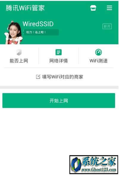 wIN10���I����X�ܼ���ô�y�W��|�vӍwifi�ܼ���X��y�W�٣�