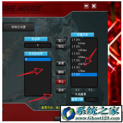 WIN10ϵ�y����O����˺�|���ָ��귽��