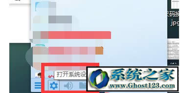 �`�hTaskmgr.exe��ghost123 Win10ϵ�y(t��ng)�o(w��)������(d��ng)�΄�(w��)������զ�k