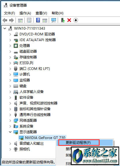 win10 1809����ʧ����ʾ�������e�`�����N��Q����