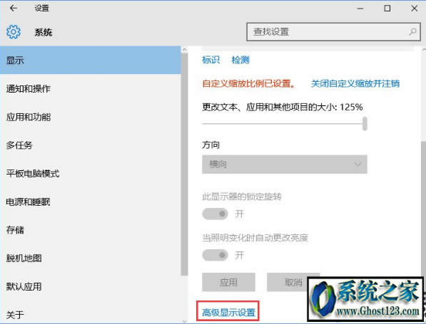 win10ϵ�y(t��ng)���d64λ��ô�{(di��o)���F�^|win10��ô�{(di��o)���F�^���������