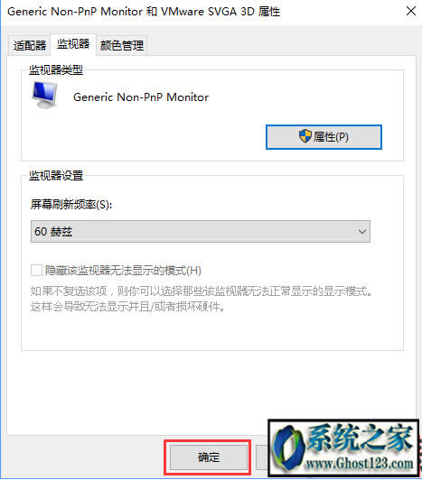 win10ϵ�y(t��ng)���d64λ��ô�{(di��o)���F�^|win10��ô�{(di��o)���F�^���������