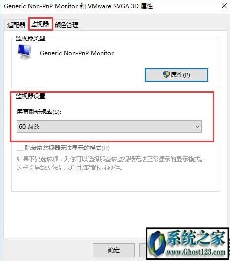 win10ϵ�y(t��ng)���d64λ��ô�{(di��o)���F�^|win10��ô�{(di��o)���F�^���������