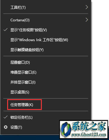 windows installer是什么?如何解決無法訪問Windows Installer服務(wù)的方法