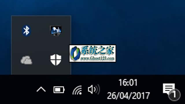 Windows10專業(yè)版下windows Defender打開和關(guān)閉