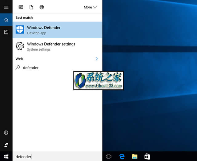 Windows10專業(yè)版下windows Defender打開和關(guān)閉