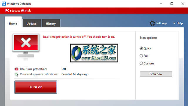 Windows10專業(yè)版下windows Defender打開和關(guān)閉