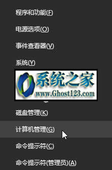 ��ô�h���Ñ��~̖|��ô�h��win10������~������