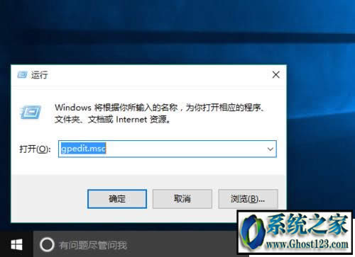 win0ϵ�y��X�\��Ӣ����LOL������ν�Q��