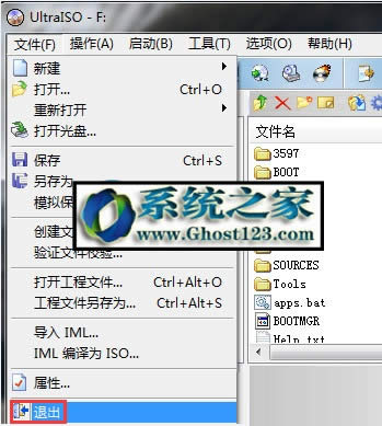 Ghost123Ԕ����B����iso�R���ļ��ķ���