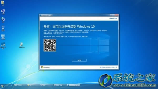 Win10������ʲô��win10������ô�P�]!�������õ�ȫ���v�⣿
