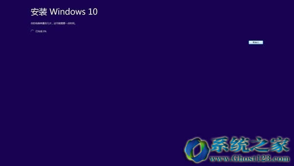 Win10������ʲô��win10������ô�P�]!�������õ�ȫ���v�⣿