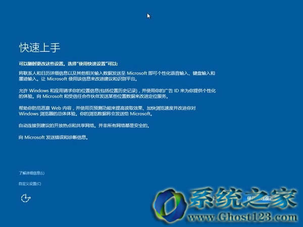 Win10������ʲô��win10������ô�P�]!�������õ�ȫ���v�⣿