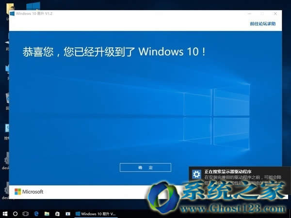 Win10������ʲô��win10������ô�P�]!�������õ�ȫ���v�⣿