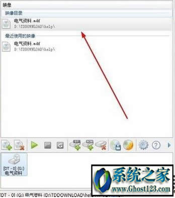 ��֪��mdf�ļ���ʲô?win10ϵ�y�´��_mdf�ļ��ķ���