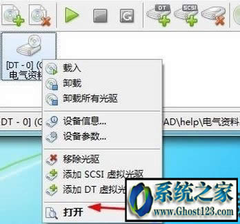 ��֪��mdf�ļ���ʲô?win10ϵ�y�´��_mdf�ļ��ķ���