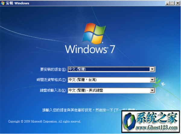 Win10ϵ�y����P�]135�˿��أ�