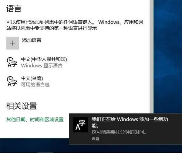 ���w��Win10���d|Win10���ӷ��w�Z��