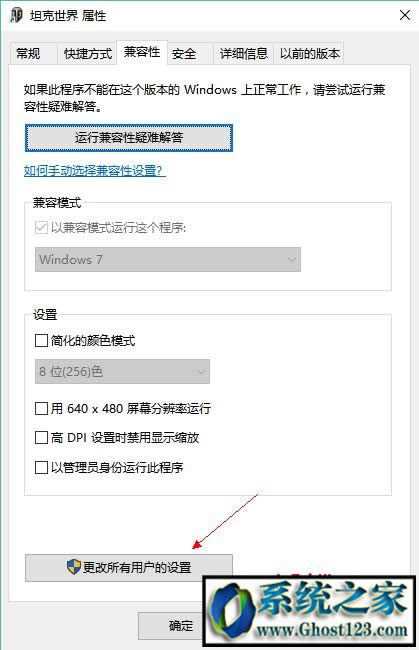 Win10ϵ�y���I����̹�����粻�ܴ�����ô�k��