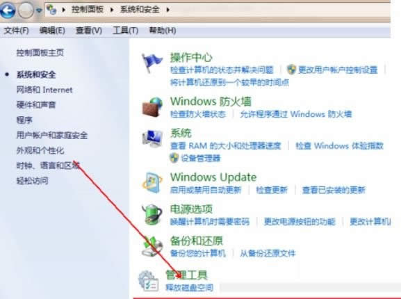 WIN10筆記本禁止網(wǎng)站調(diào)用攝像頭的設(shè)置方法