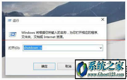 �Pӛ��win10�P(gu��n)�C�P(gu��n)������ô����|win10�P(gu��n)�C�P(gu��n)���˵Ľ�Q�k��