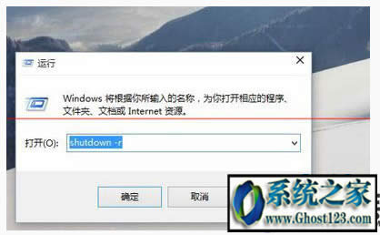 �Pӛ��win10�P(gu��n)�C�P(gu��n)������ô����|win10�P(gu��n)�C�P(gu��n)���˵Ľ�Q�k��