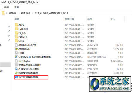 �m������С�׺��ο���һ�I���bw10ϵ�y�̳�