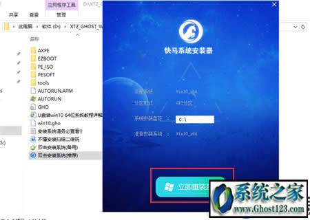 �m������С�׺��ο���һ�I���bw10ϵ�y�̳�