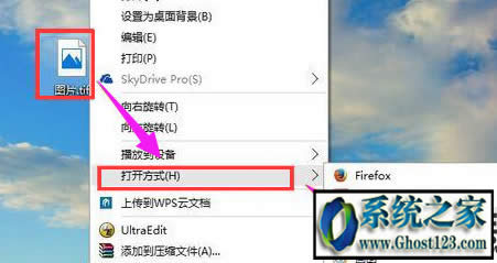TIF�ļ���ʽ��ʲô��win10ϵ�yTIF�ļ���ô���_�Ľ�Q�k��
