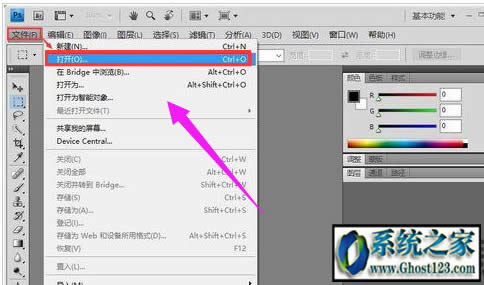 TIF�ļ���ʽ��ʲô��win10ϵ�yTIF�ļ���ô���_�Ľ�Q�k��