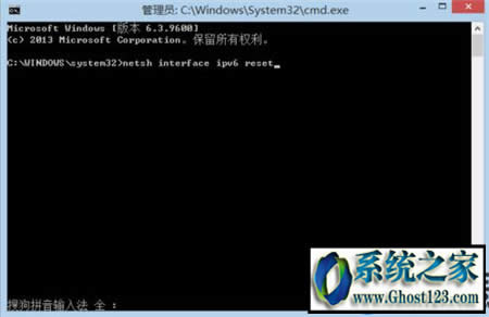 ipv6�O�÷���|Win10ϵ�yipv6�o�W�j�L������