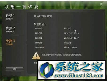 ��һ�I�֏���ô�ã����_ʽ�Cһ�I�֏Ͳ��E��