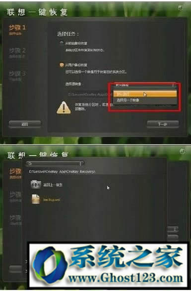 ��һ�I�֏���ô�ã����_ʽ�Cһ�I�֏Ͳ��E��